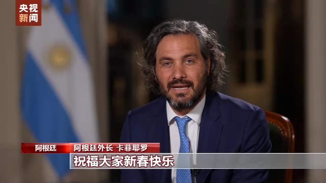 China é um parceiro comercial importante para a Argentina, diz chanceler argentino