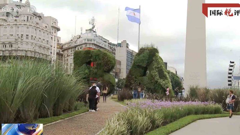 Comentário: Demanda legítima da Argentina sobre ilhas Malvinas deve receber apoio internacional