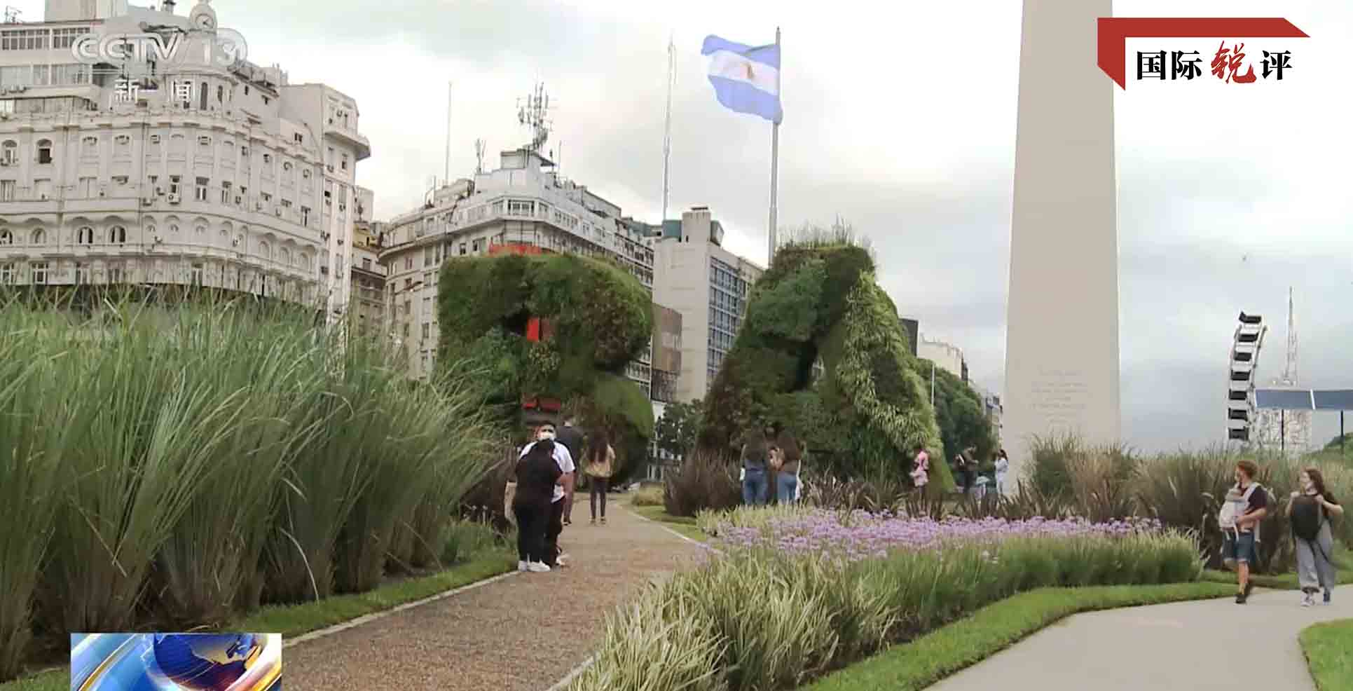 Comentário: Demanda legítima da Argentina sobre ilhas Malvinas deve receber apoio internacional