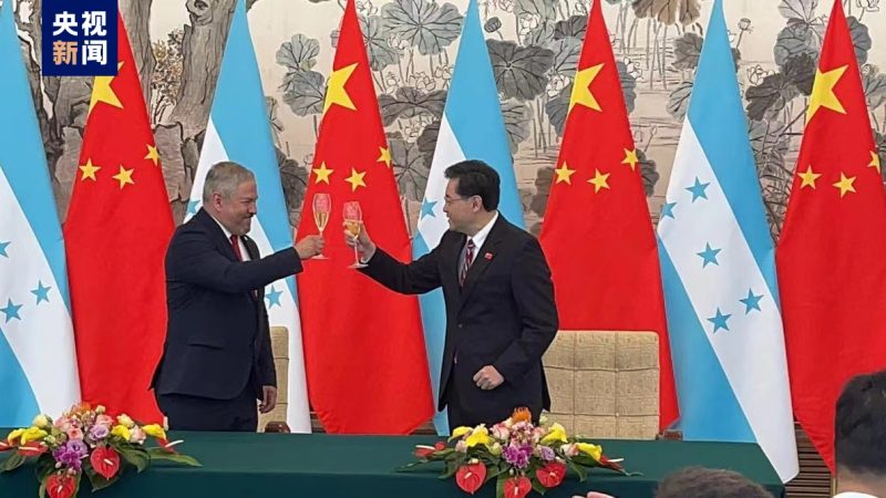 China e Honduras estabelecem relações diplomáticas