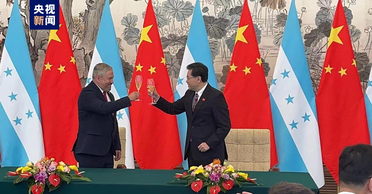 China e Honduras estabelecem relações diplomáticas