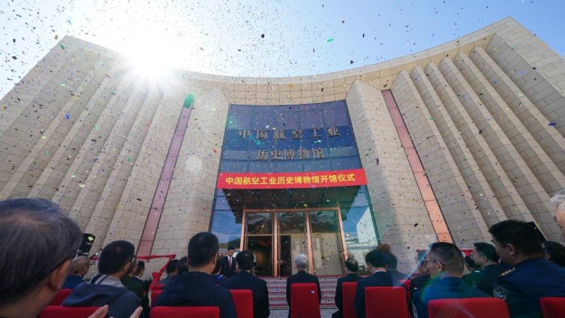 Museu de história da aviação chinesa é inaugurado em Beijing