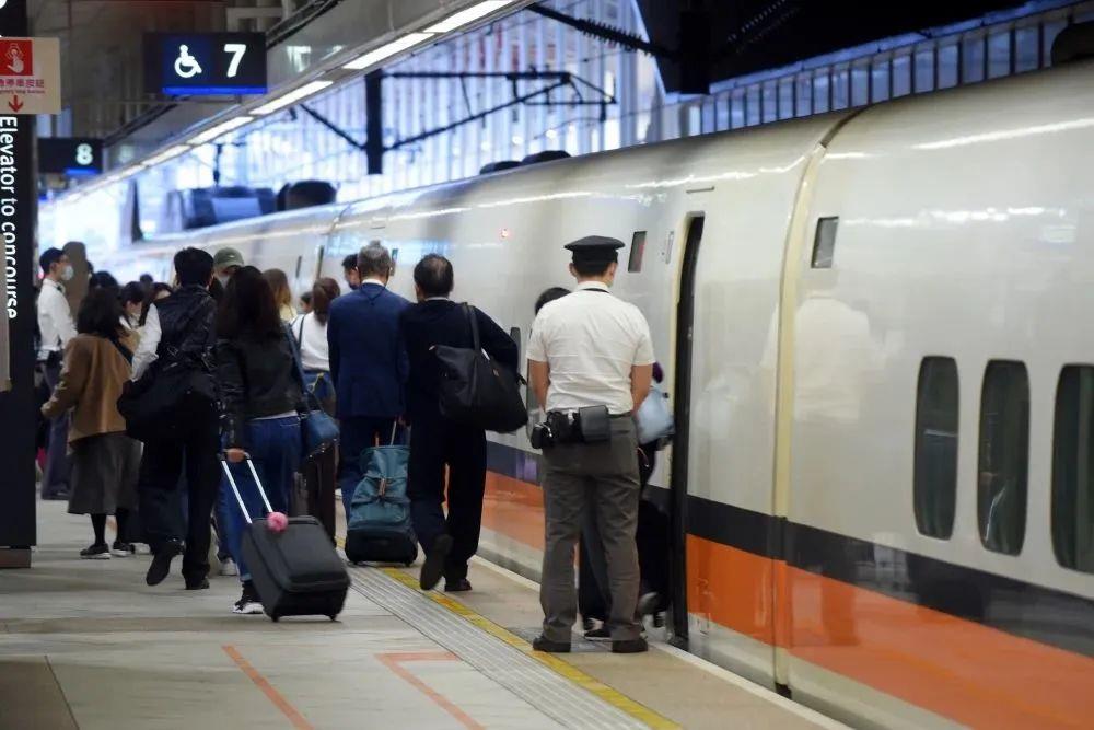 Ridículo da ferrovia de alta velocidade de Taiwan