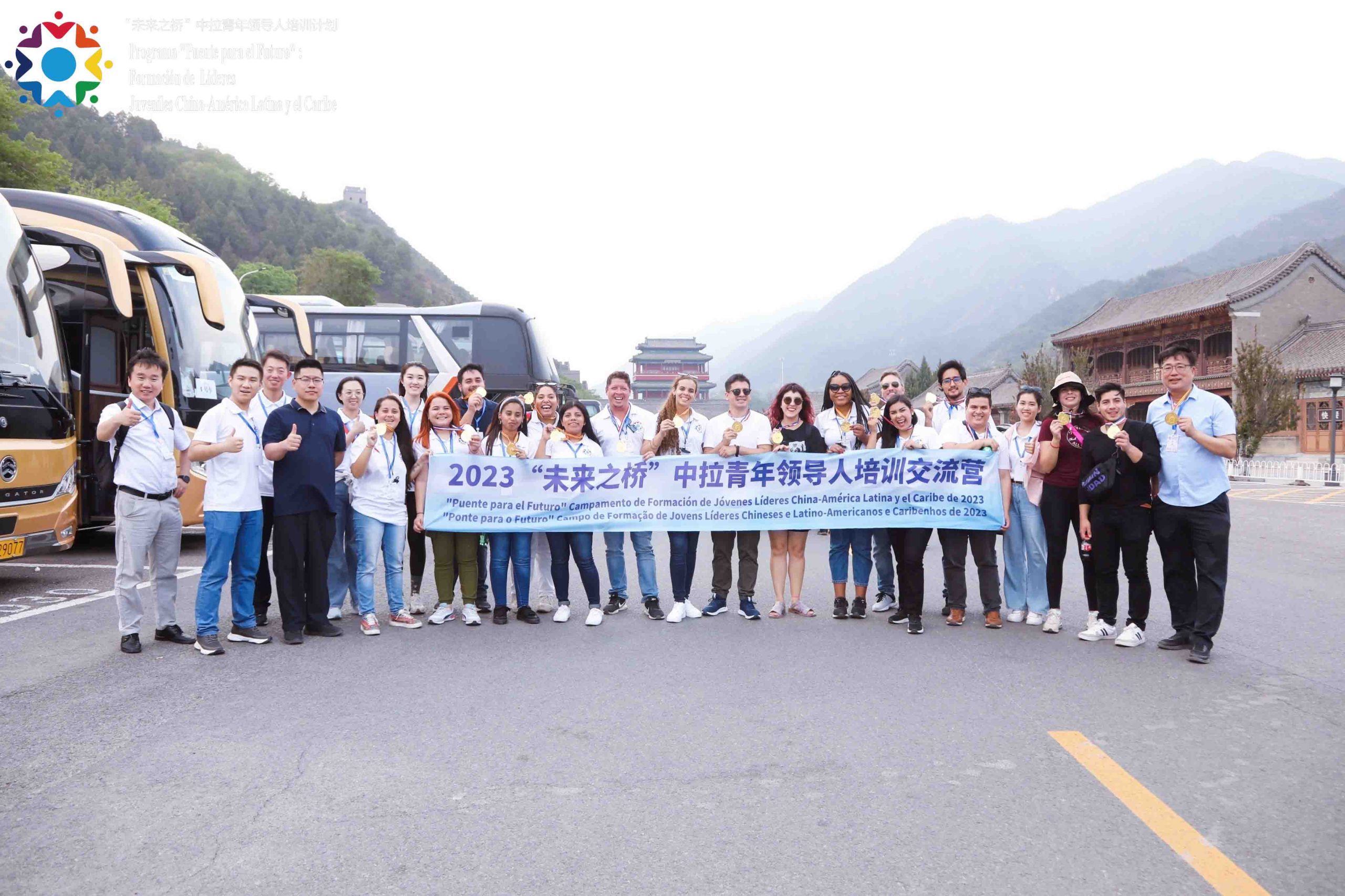 Jovens representantes opinam sobre novas oportunidades para o desenvolvimento de relações China-ALC