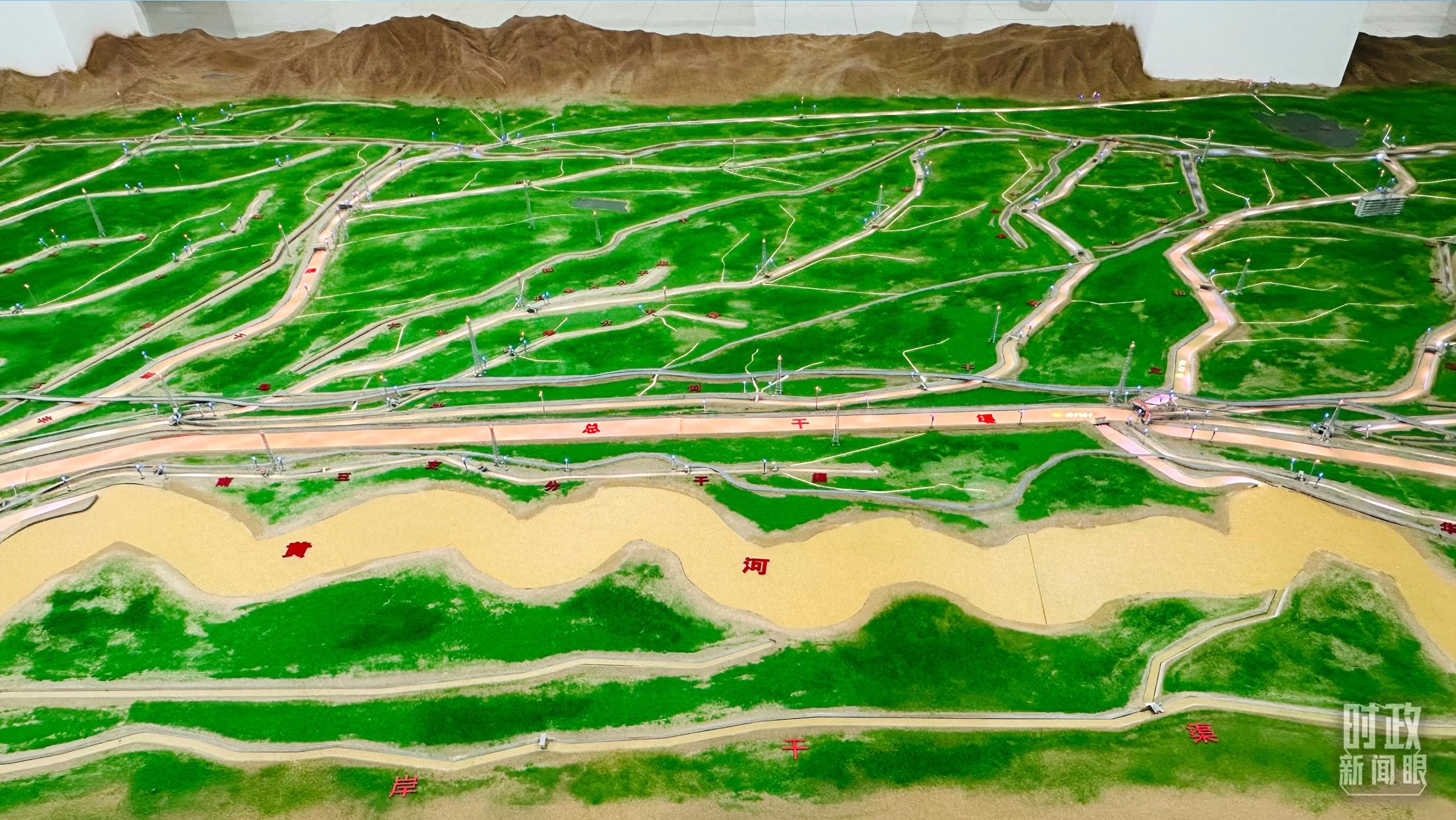 Xi Jinping faz orientações sobre trabalhos de desertificação no norte da China