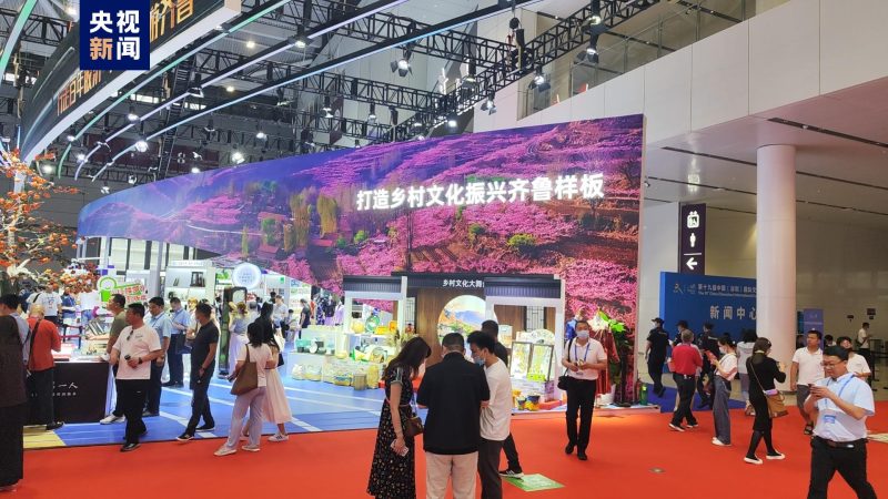 Começa em Shenzhen 19ª Feira Internacional de Indústrias Culturais