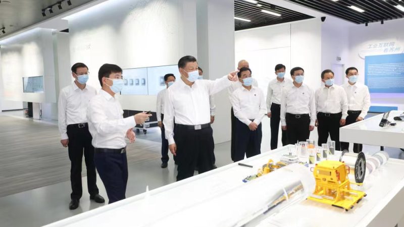 Xi Jinping visita parque de tecnologia e área cultural de cidade de Suzhou