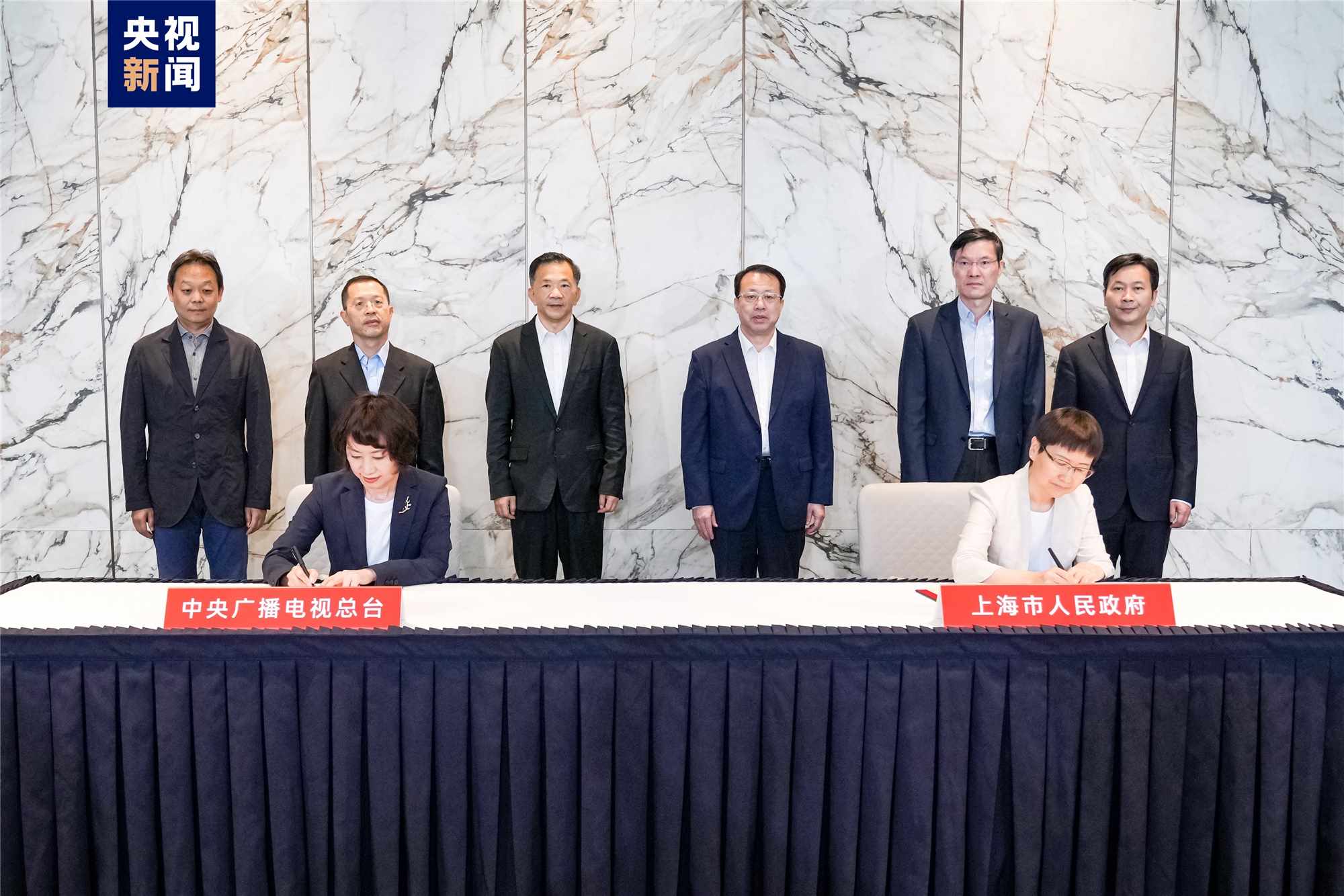 CMG e governo de Shanghai promovem Museu Industrial de Shanghai