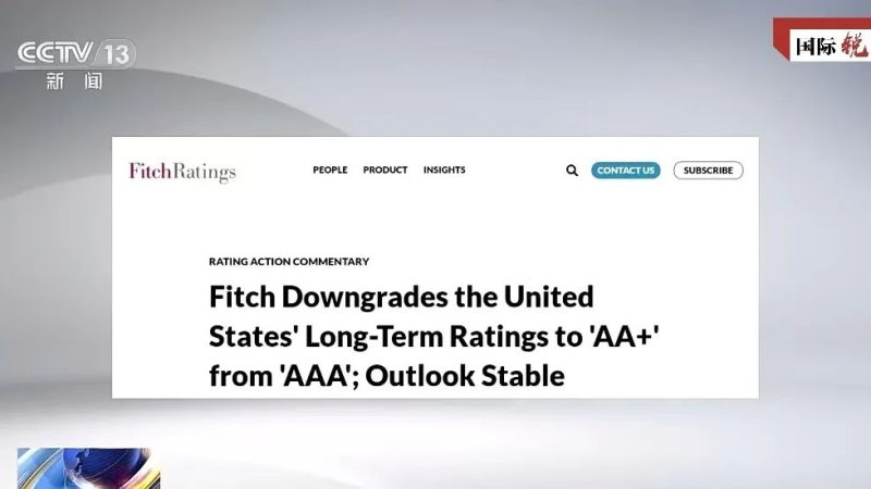 Fitch rebaixa rating dos EUA de AAA para AA+