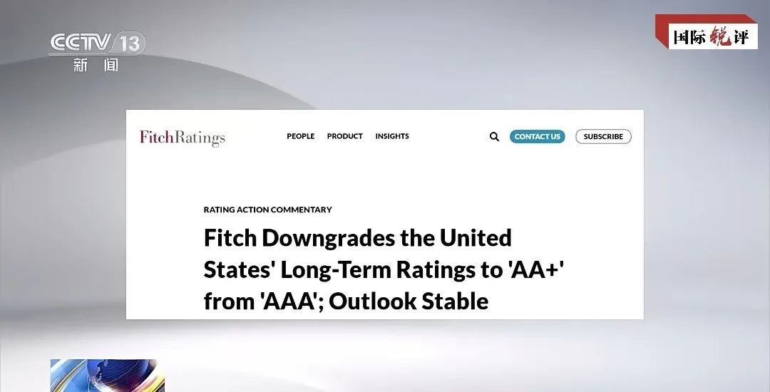 Fitch rebaixa rating dos EUA de AAA para AA+