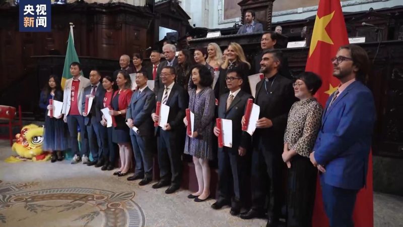 Brasil comemora Dia da Imigração Chinesa com diversas atividades