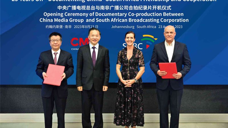 China e África do Sul coproduzem documentário sobre relações bilaterais