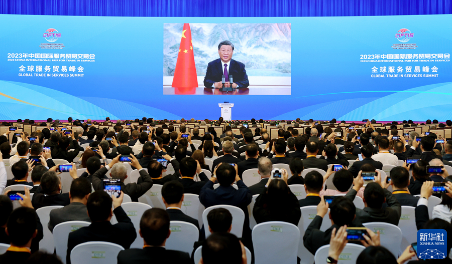 Xi Jinping discursa por vídeo em cúpula da CIFTIS 2023