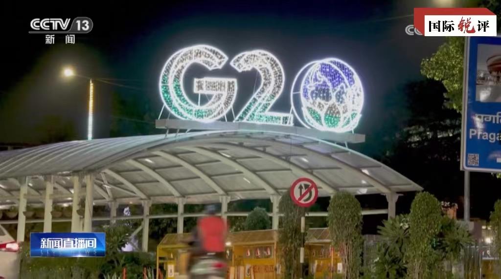 O que a adesão da UA ao G20 trará para o mundo?