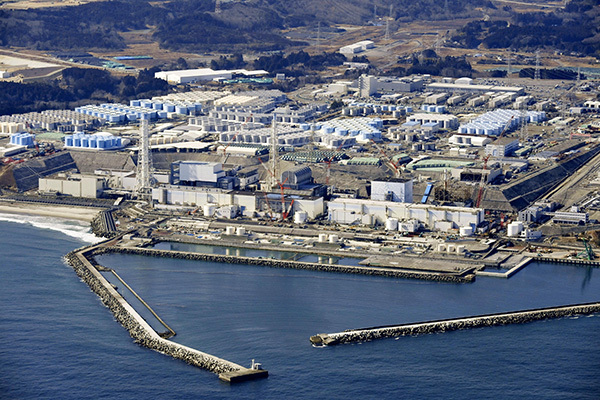 Segunda rodada de descarte de água contaminada nuclear do Japão ao mar começará em 5 de outubro