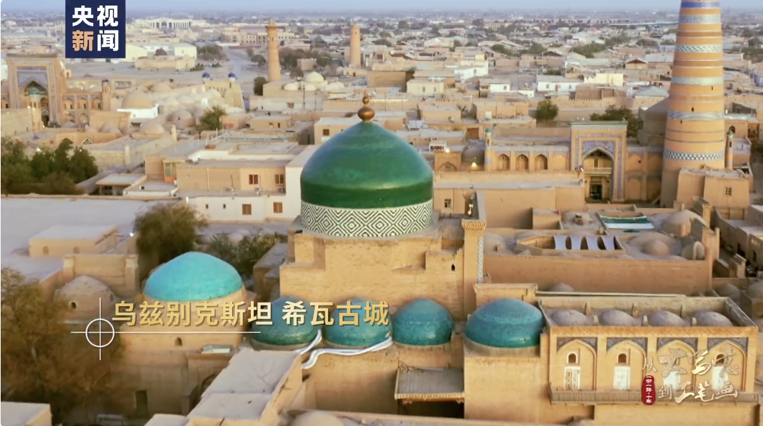 Cinturão e Rota possibilita o renascimento da cidade antiga de Khiva no Uzbequistão