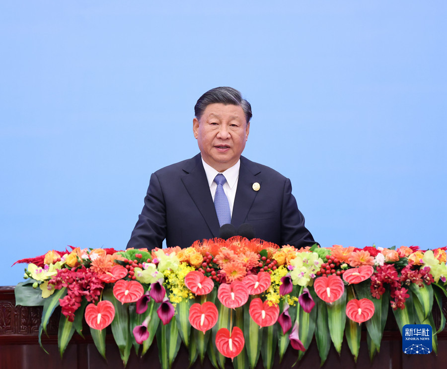 Xi Jinping faz discurso na cerimônia de abertura do terceiro Fórum do Cinturão e Rota para Cooperação Internacional