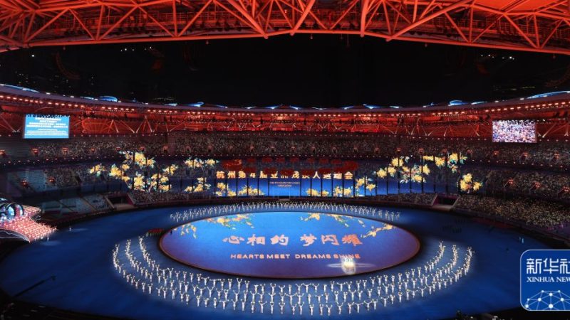 Cerimônia de abertura dos Jogos Para-Asiáticos começa em Hangzhou