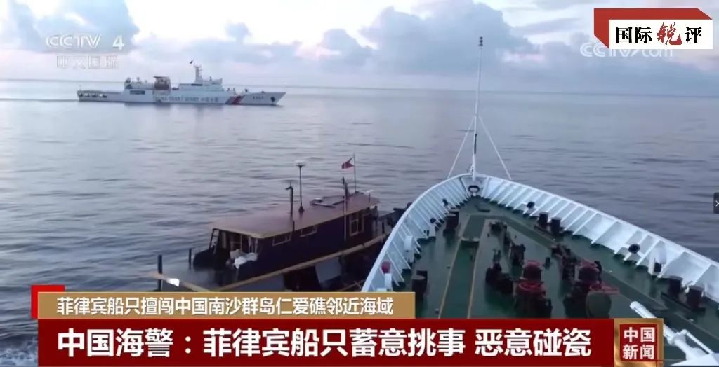 Comentário: Provocações das Filipinas no Mar do Sul da China têm suporte dos EUA