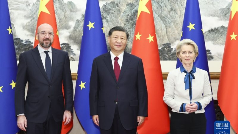 Xi Jinping recebe presidentes do Conselho Europeu e da Comissão Europeia