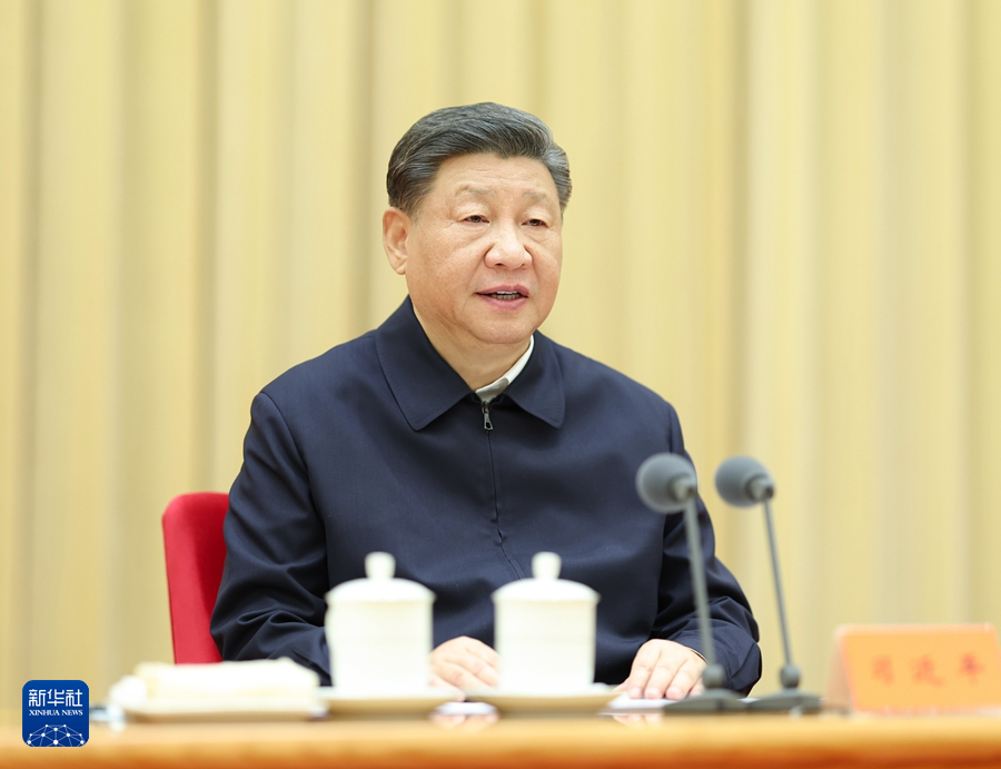 Xi Jinping discursa na conferência de trabalho sobre assuntos exteriores