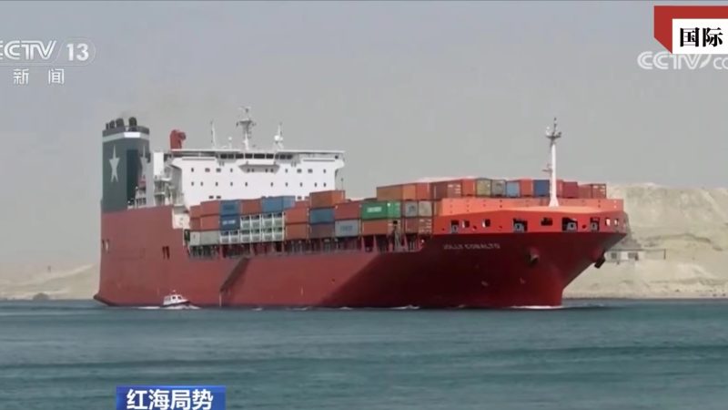 Com crise no Mar Vermelho, destacam-se vantagens do trem de carga China-Europa