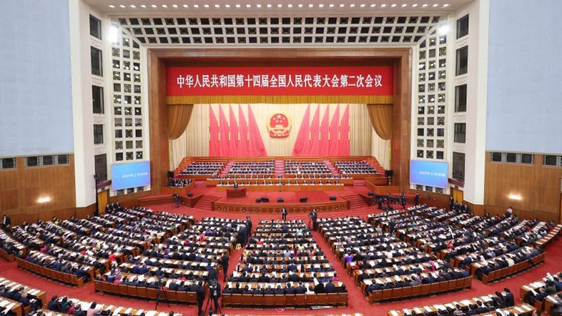 Xi Jinping participa da reunião de abertura da sessão anual da APN