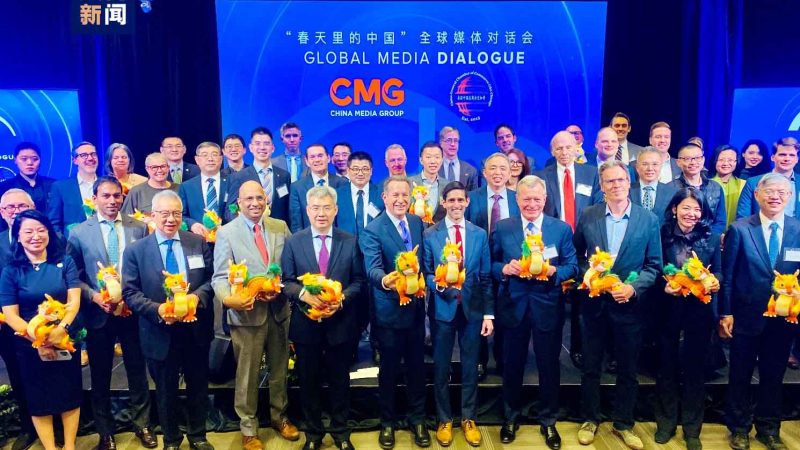 CMG realiza Diálogo Global de Mídia em Chicago