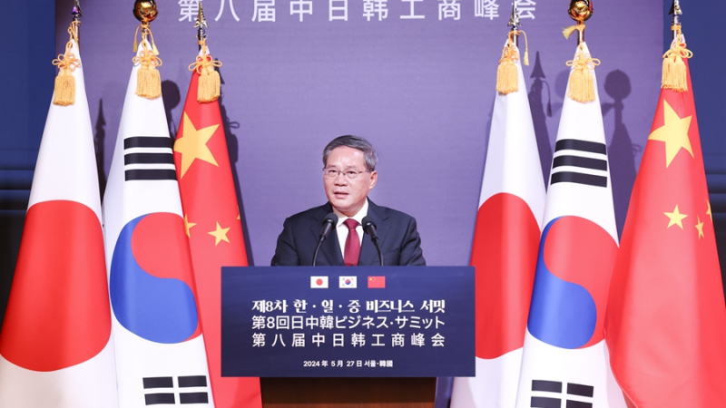 Li Qiang participa da oitava Cúpula Empresarial China-Japão-Coreia do Sul