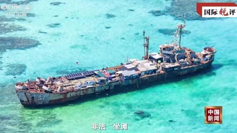 Dois relatórios confirmam que Filipinas tem destruído o ambiente ecológico do Mar do Sul da China