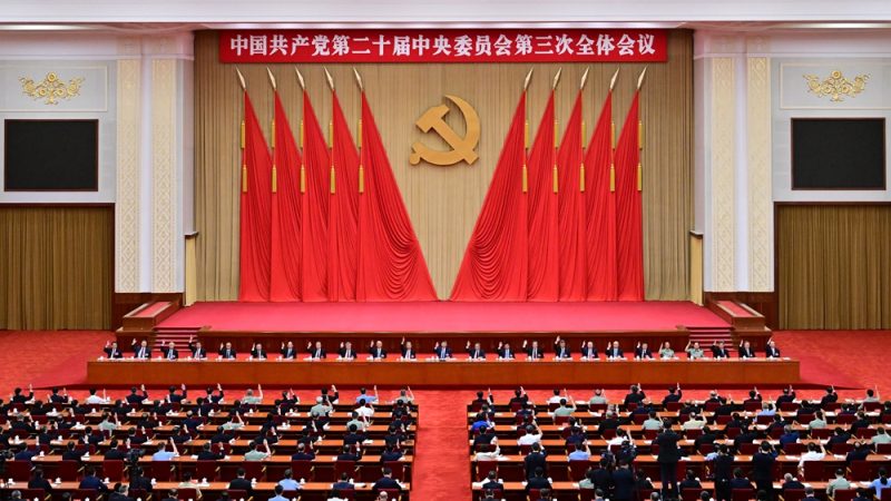 Texto na íntegra: Comunicado da 3ª Sessão Plenária do 20º Comitê Central do Partido Comunista da China