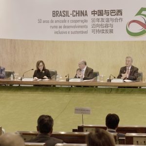 Brasil realiza atividades para celebrar os 50 anos de relações diplomáticas com a China