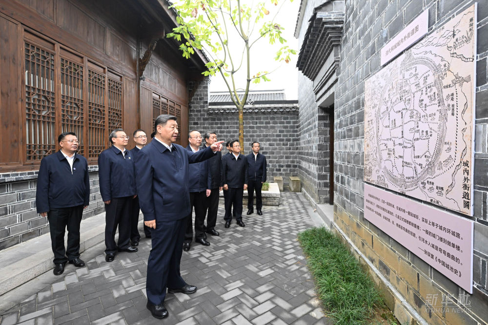 Xi Jinping realiza inspeção na província de Anhui