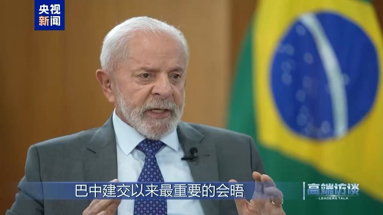 Presidente brasileiro concede entrevista exclusiva ao CMG