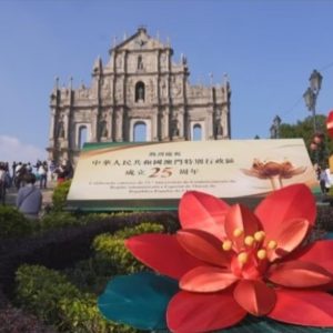 Prática de “um país, dois sistemas” com características de Macau abrirá novos horizontes