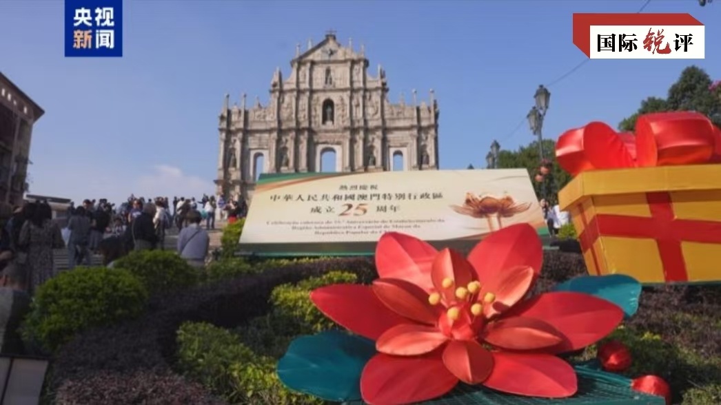 Prática de “um país, dois sistemas” com características de Macau abrirá novos horizontes