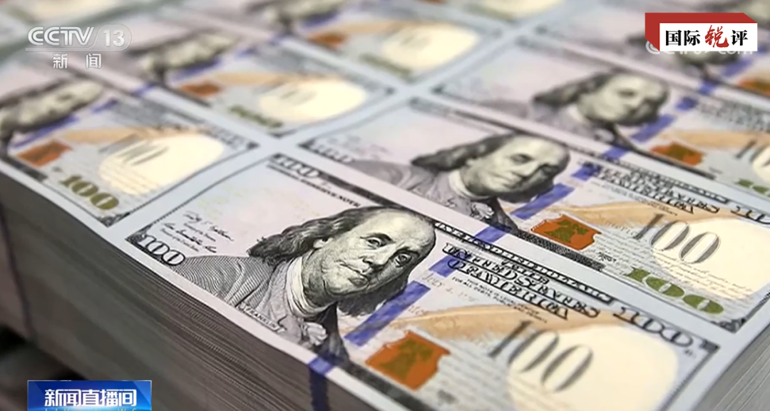 Comentário: Suspensão do teto da dívida estadunidense causará maior preocupação no mercado mundial