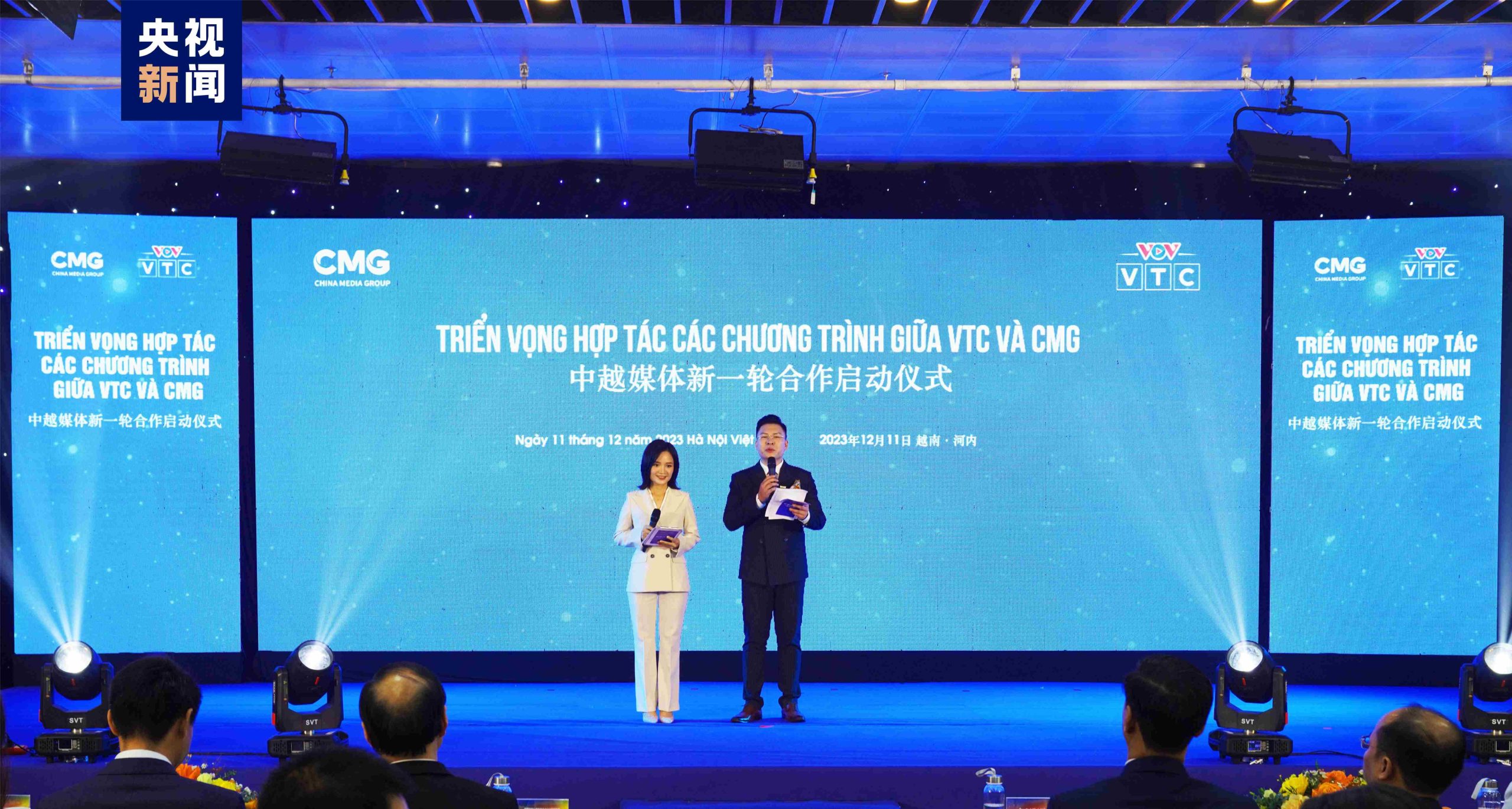 Segunda edição de “Clássicos Citados por Xi Jinping” é lançada no Vietnã