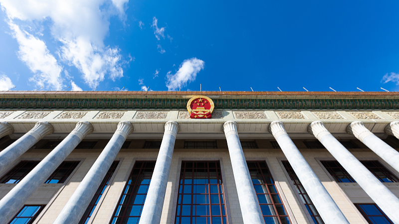 Legislatura da China conclui sessão do comitê permanente