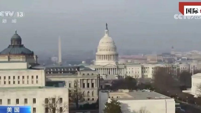 Tragédia de autoimolação põe em xeque consciência dos políticos dos EUA