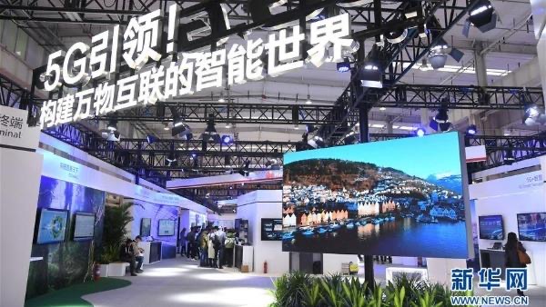 Novas forças produtivas para o progresso da humanidade