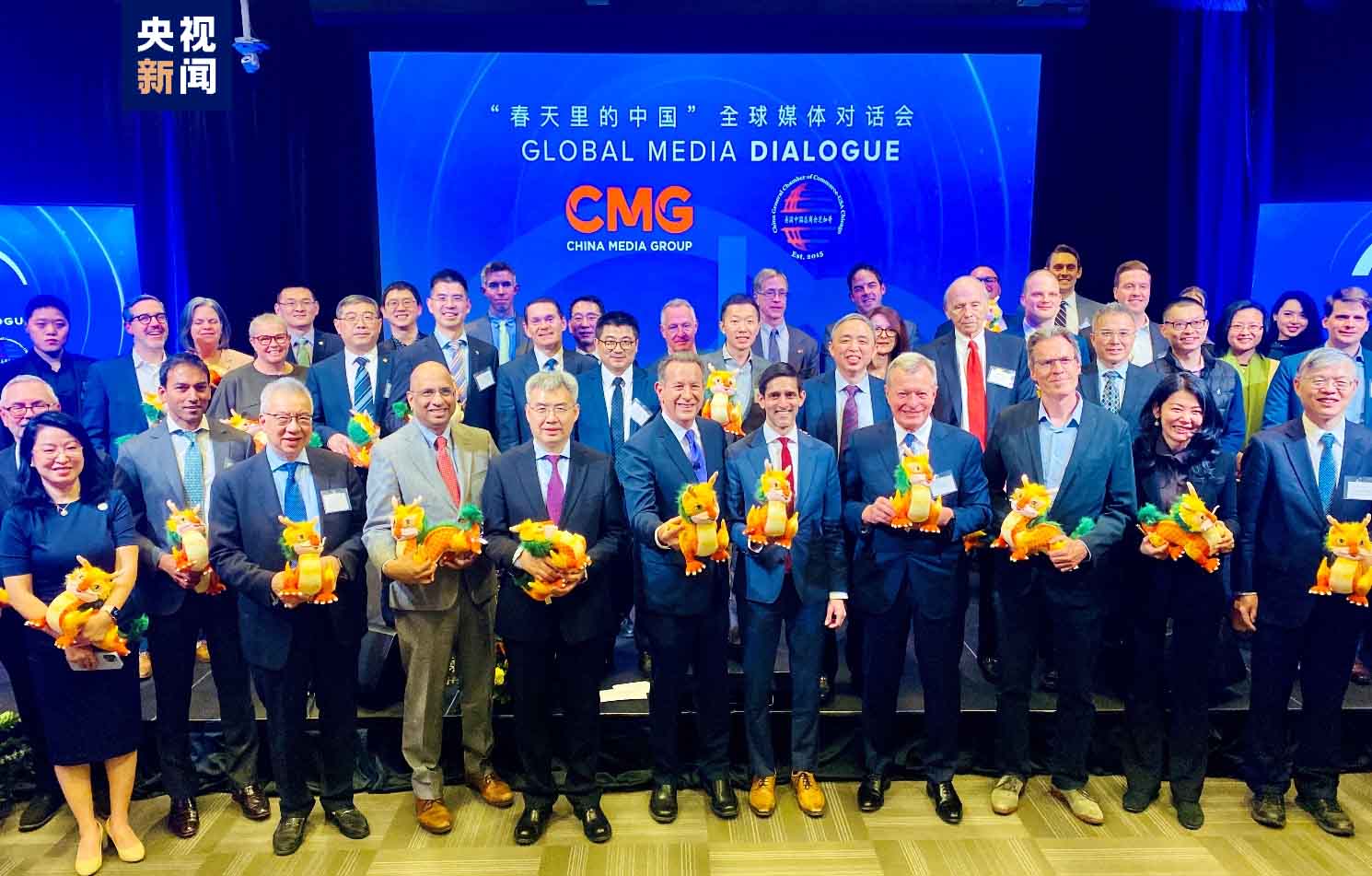 CMG realiza Diálogo Global de Mídia em Chicago