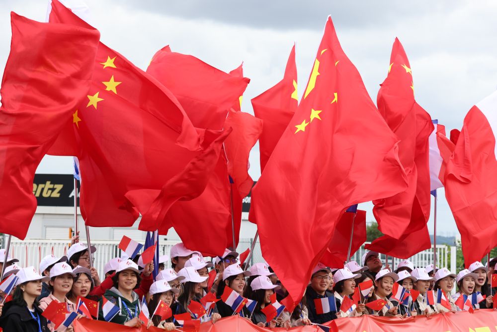 Xi Jinping inicia visita de Estado à França