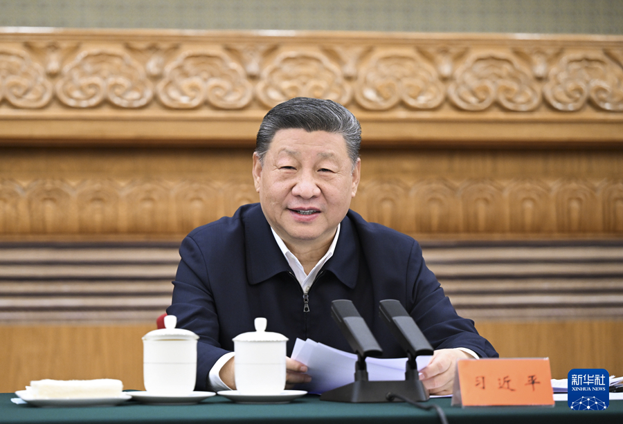 Xi Jinping destaca desenvolvimento saudável e de alta qualidade do setor privado chinês