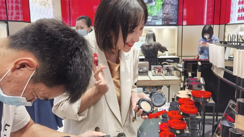 Novo FTP de Hainan, um “supercentro de compras global”