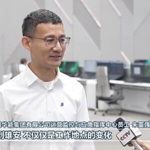 Discurso de Xi Jinping feito em Xiong’an causa grande repercussão entre os chineses