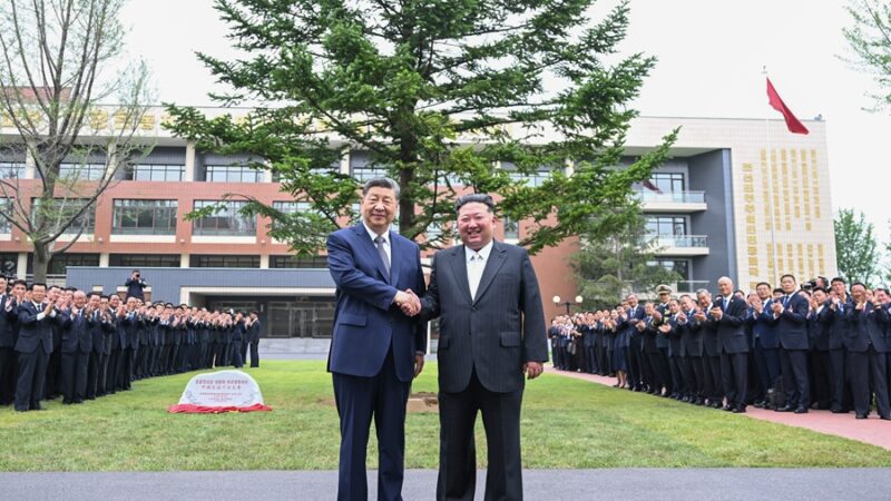 Xi Jinping visita Escola Central de Quadros do Partido dos Trabalhadores da RPDC
