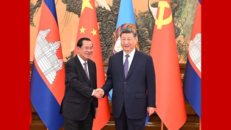 Xi Jinping se reúne com presidente do Partido do Povo Cambojano e do Senado