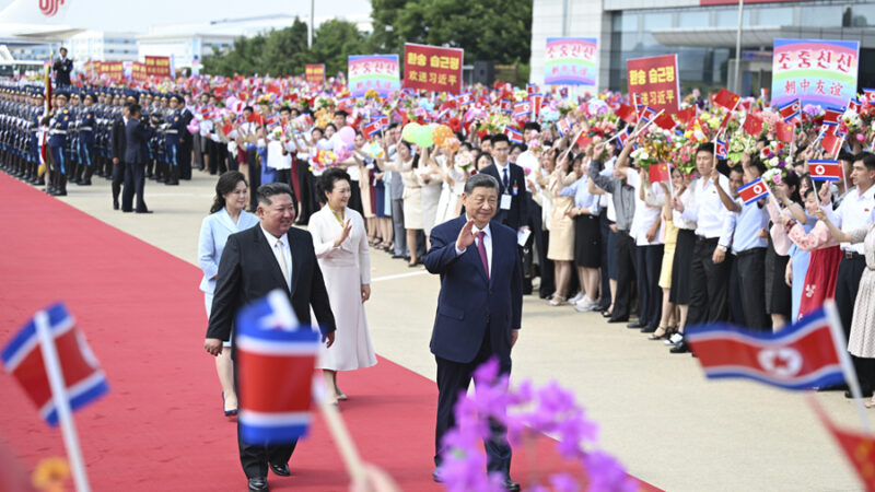 Kim Jong Un realiza cerimônia de despedida para Xi Jinping