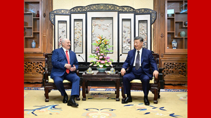 Xi Jinping reúne-se com presidente da Bielorússia